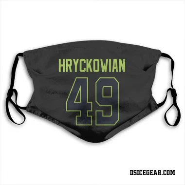 Black Dallas Stars Justin Hryckowian   Face Mask